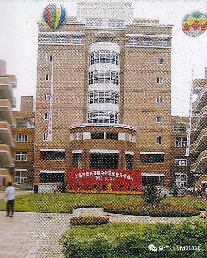 1970年代上海虹口区各中学原址,上海虹口学校1962年