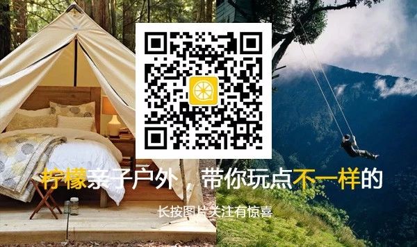 成都花水湾旅游攻略一日游,花水湾西岭雪山二日游