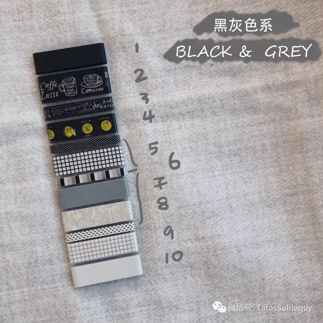 新手必入基础款胶带推荐,新手推荐哪几款胶带