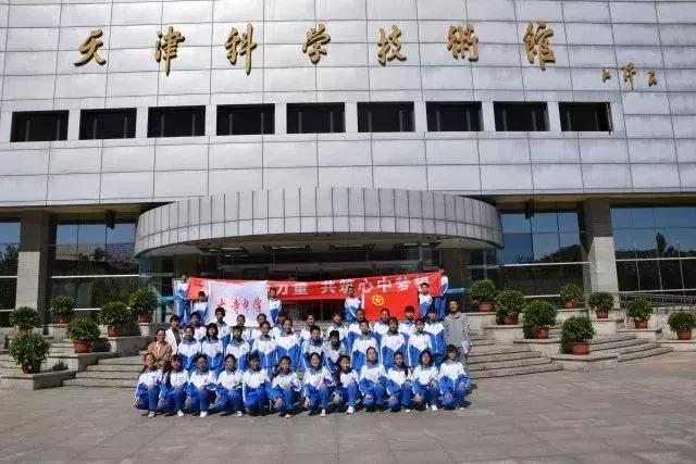 天津国家示范性专科学校有哪些,天津市国家承认的3+4学校排名