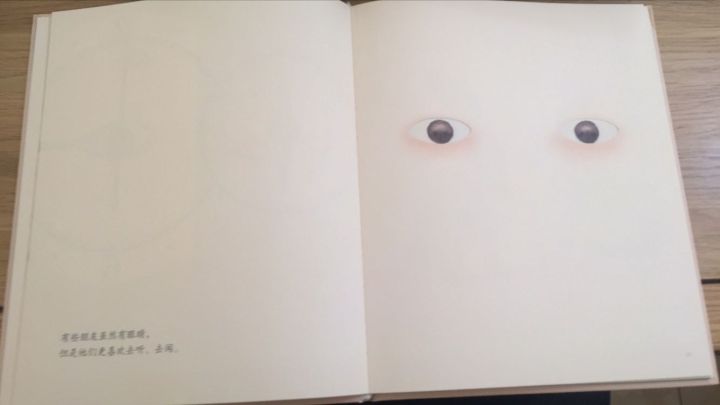 绘本启蒙读物推荐,适合34岁孩子阅读的8本绘本推荐