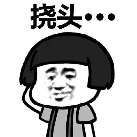 微信零钱单日转账限额怎么解决,微信转账限额无法截图