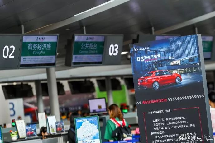 棰嗗厠杩涘啗璁″垝,棰嗗厠杩涘啗娆ф床鍐涗簨