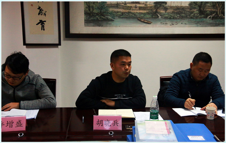 全国足球特色学校评估,四川省洪雅县中小学足球比赛