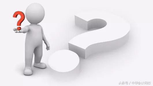 增值税简单讲解,增值税基础知识入门