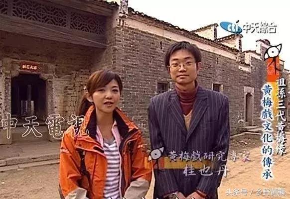 关于黄梅戏起源地的文章,黄梅戏起源于黄梅的证据