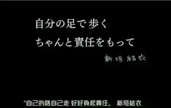 职场小白会如何被欺负,从被欺负的大学生到老总