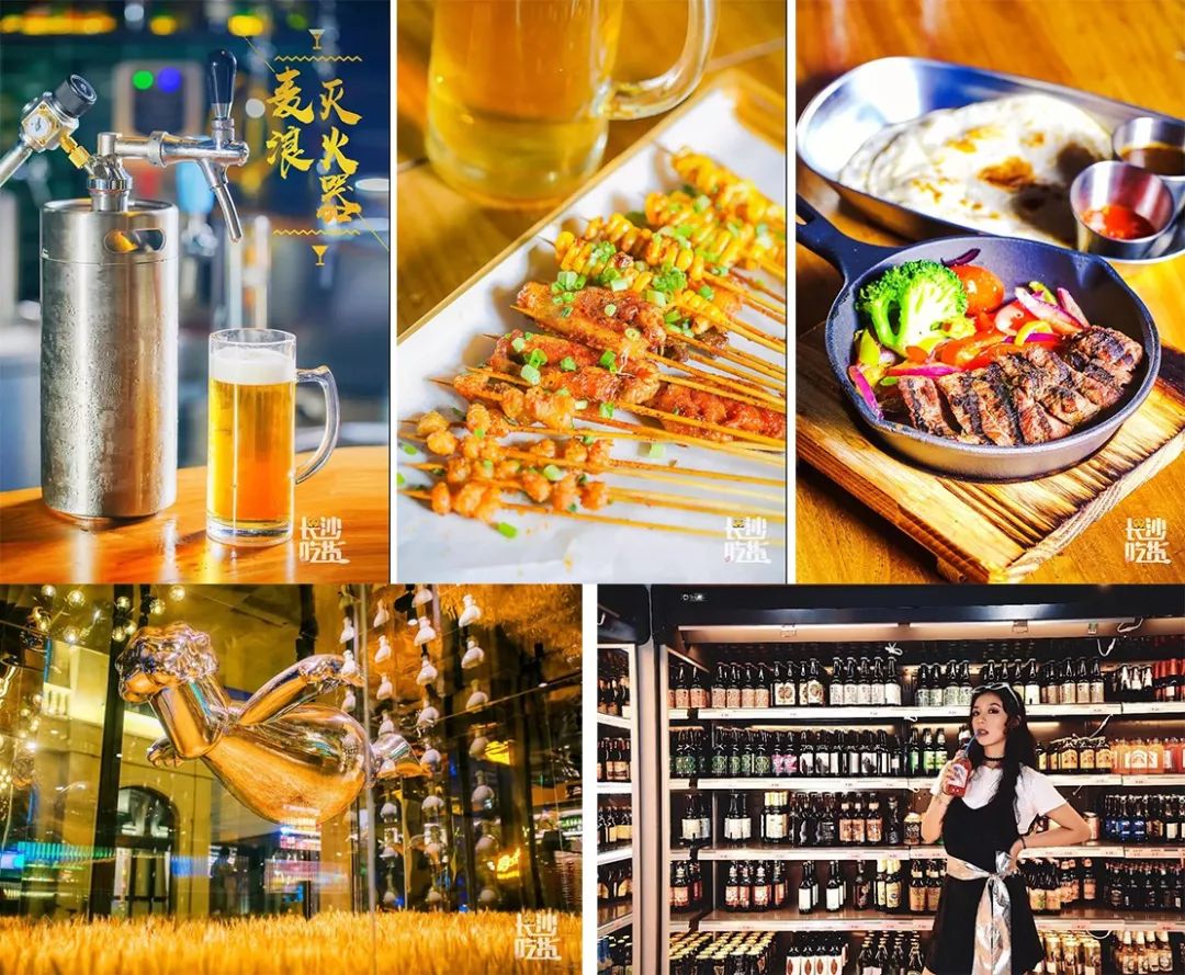 长沙国际马拉松路线图,长沙国际马拉松全路线