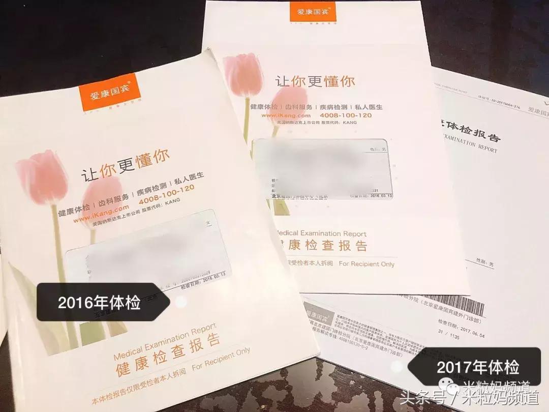 双11值得买的大米,双11哪个东西优惠大