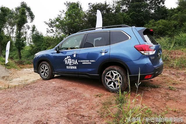 10年斯巴鲁森林人2.5四驱越野视频,斯巴鲁森林人越野能力测试