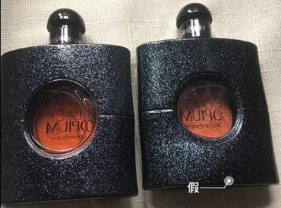 ysl黑鸦真假鉴别,ysl黑鸦香水分辨真假