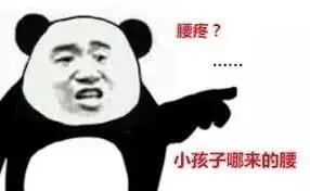 学生福利VS教育灾难？美国俄州开设电竞专业，上课明目张胆打游戏