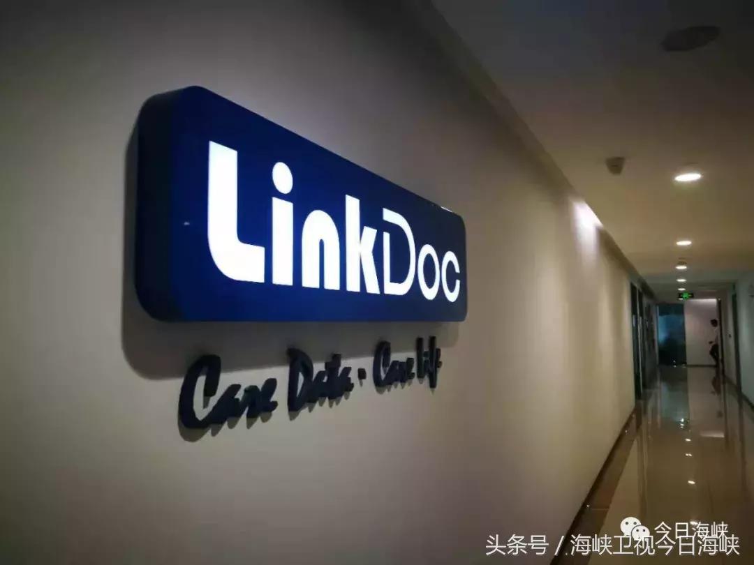 两岸e眼丨新世纪，看渤海湾！天津自贸区实力圈粉两岸记者点赞