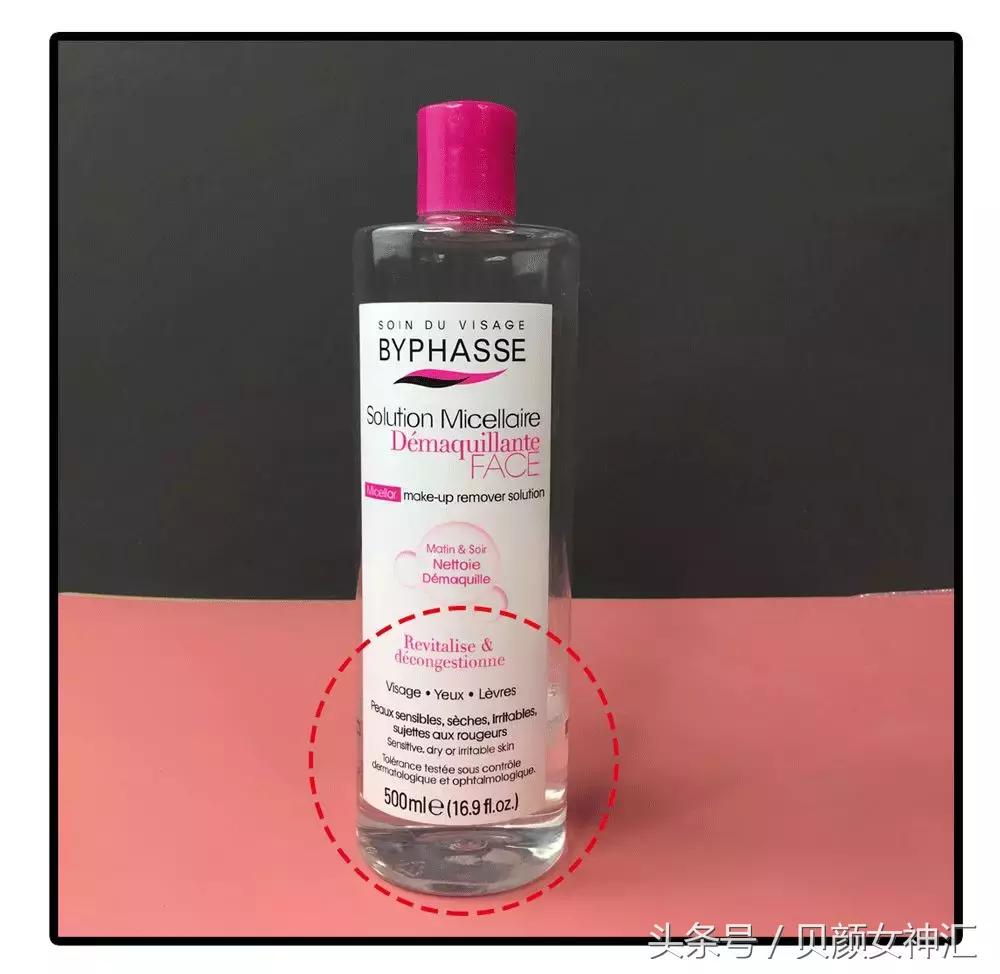 全网0差评的精油不到200块就能买到?!你信吗?