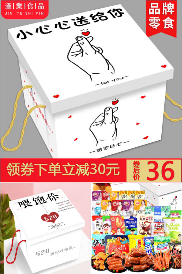 哪个网有淘宝天猫内部优惠券,淘宝10月26日20点在哪里抢优惠