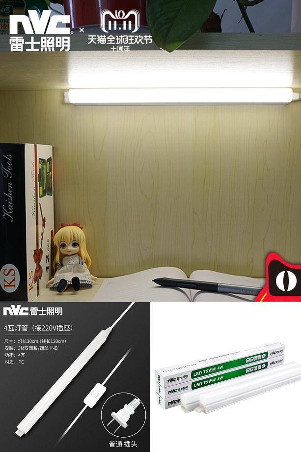 哪个网有淘宝天猫内部优惠券,淘宝10月26日20点在哪里抢优惠