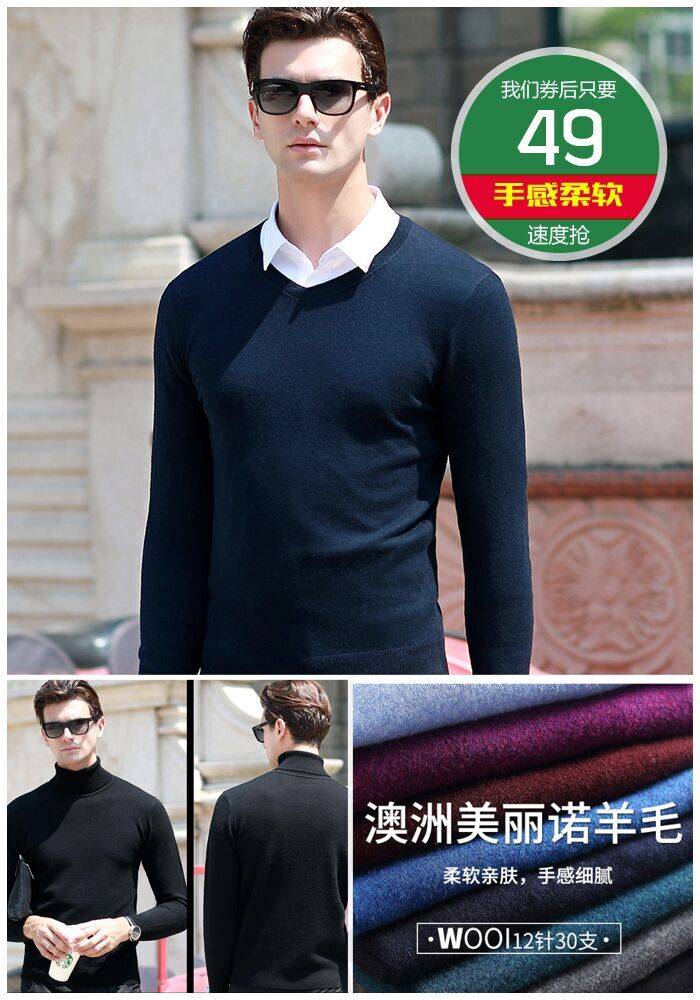 淘宝10月1日优惠活动,五一淘宝天猫优惠券哪里领取