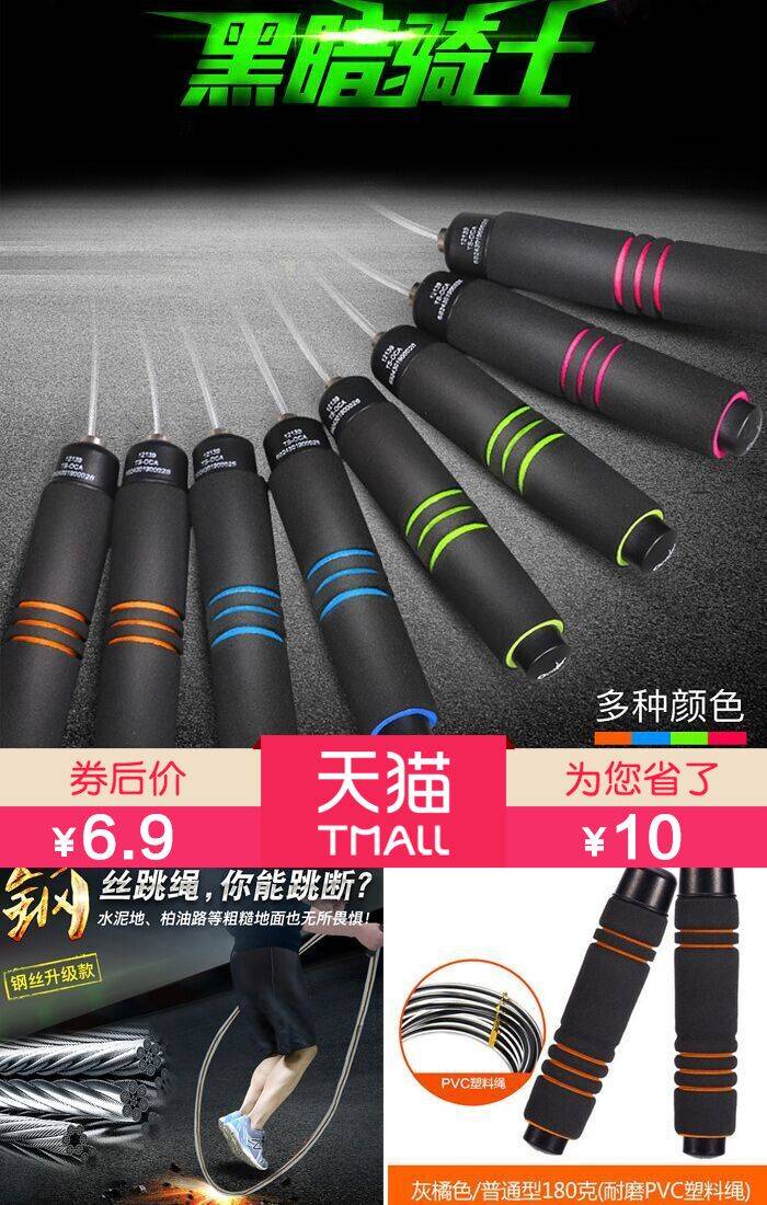 哪个网有淘宝天猫内部优惠券,淘宝10月26日20点在哪里抢优惠