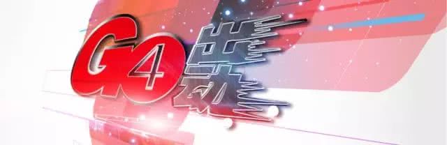 二沙岛开发最新消息,二沙岛公园最新消息