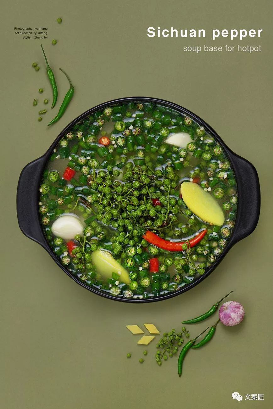 小肥羊火锅宣传图片,小肥羊的新广告片