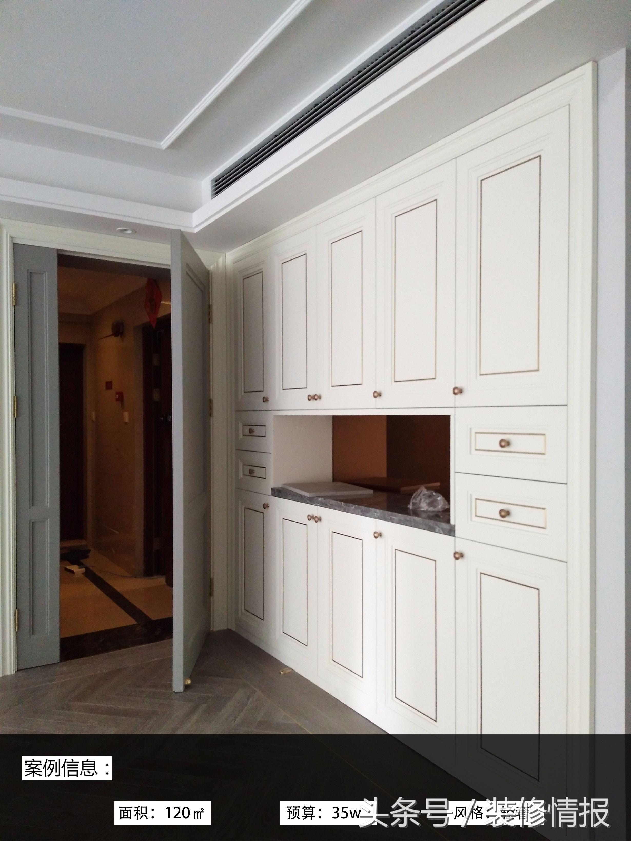 他们的满意之选,告诉你家的美好