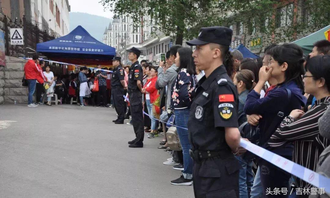 创建省级安全发展示范城市问答,打造全国最安全的城市