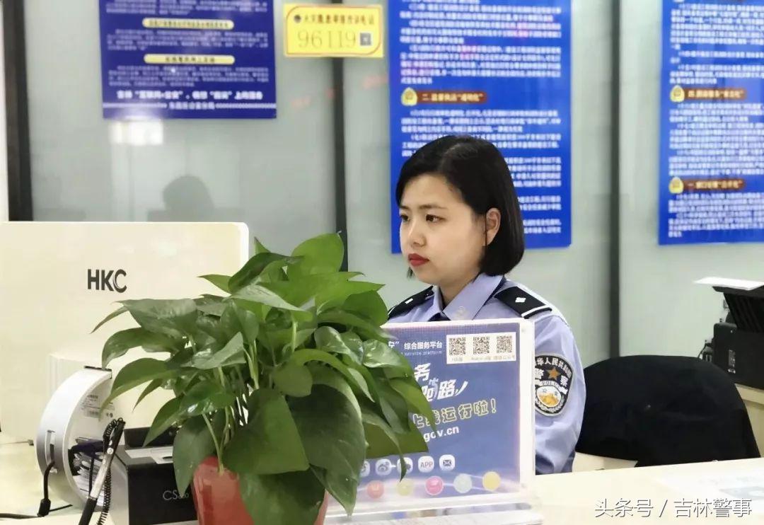 创建省级安全发展示范城市问答,打造全国最安全的城市