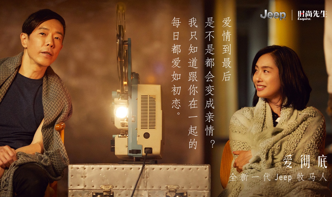 生日遇到结婚纪念日的祝福,生日和结婚纪念日是一天怎么祝福