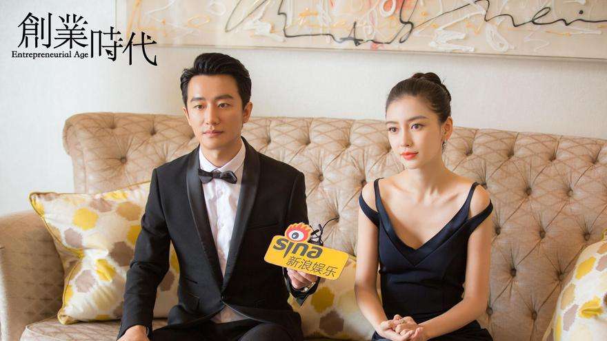 Angleababy新剧因为走路被嘲，盘点明星们的神步伐，J家步亮了