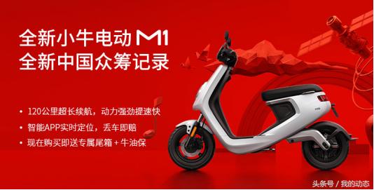 京东众筹有哪些靠谱的,京东众筹商机