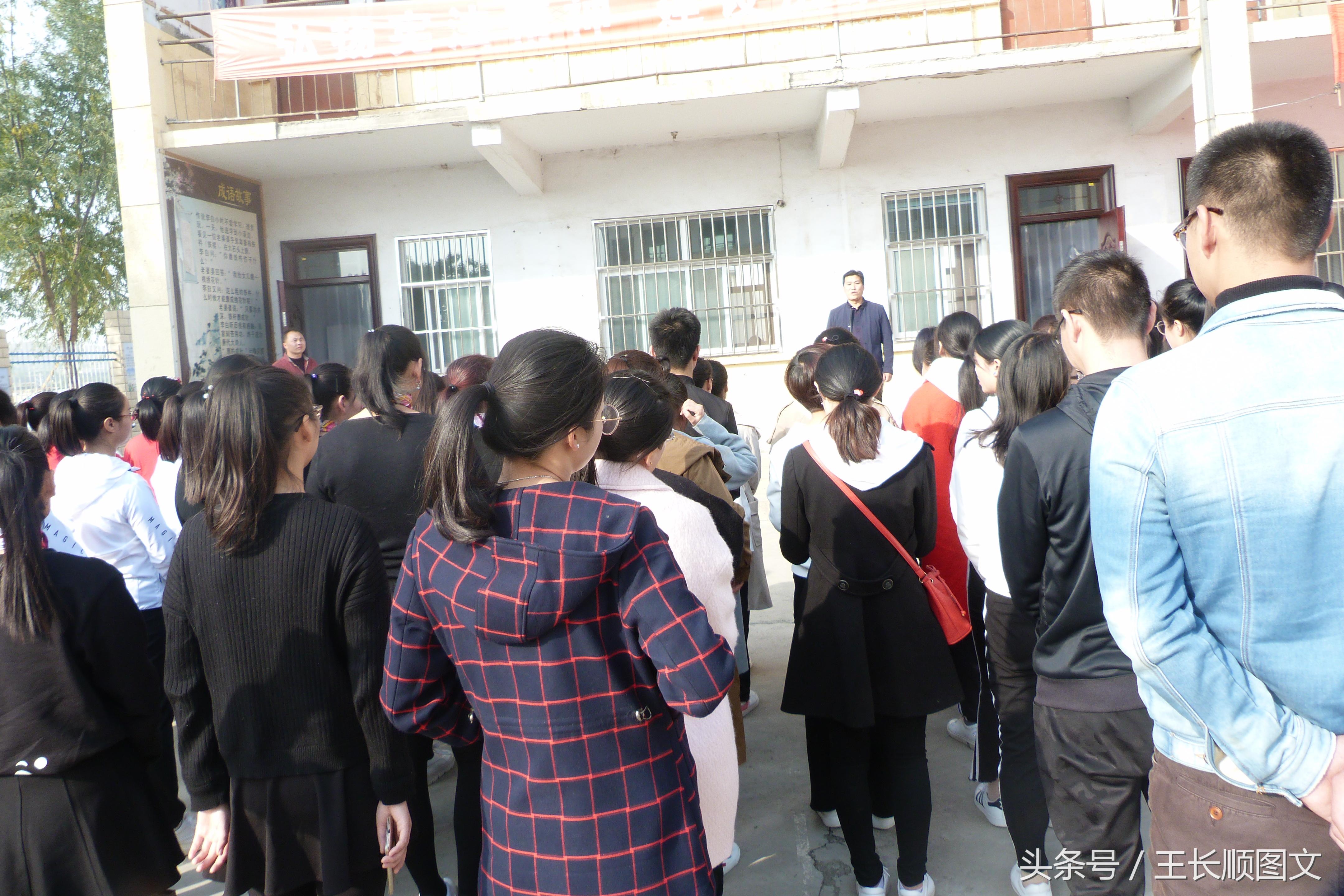 横栏小学第九套广播体操,横寨乡中心小学广播体操比赛