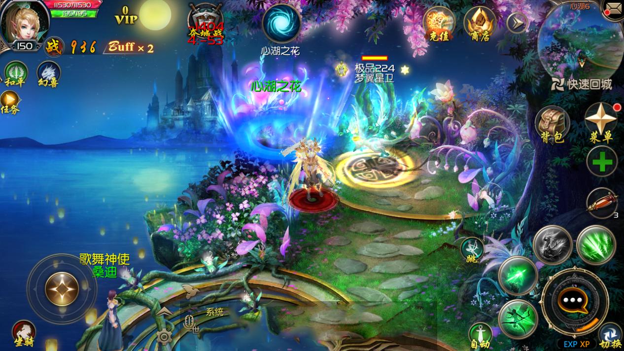 还原游戏界的万人堵门事件：服务器崩溃，游戏公司整改