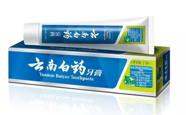 云南白药牙膏任何人都能用吗,所有的云南白药牙膏含氟吗