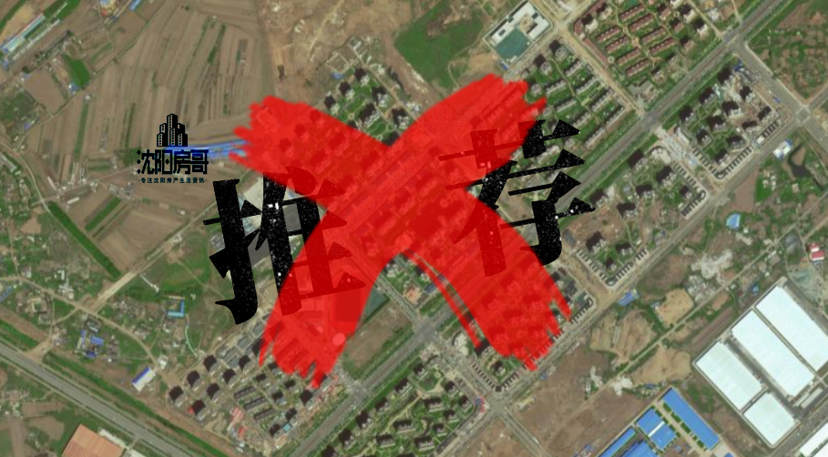 东湖板块有哪些缺点,东湖板块最好新消息