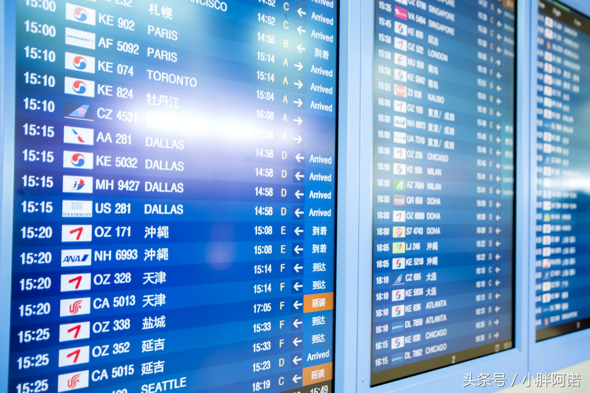 大同2022年夏秋航班时刻表通知,大同市最新航班信息