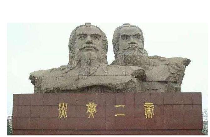 中华姓氏起源一览图黄帝,武字姓氏是炎黄子孙还是蚩尤后裔