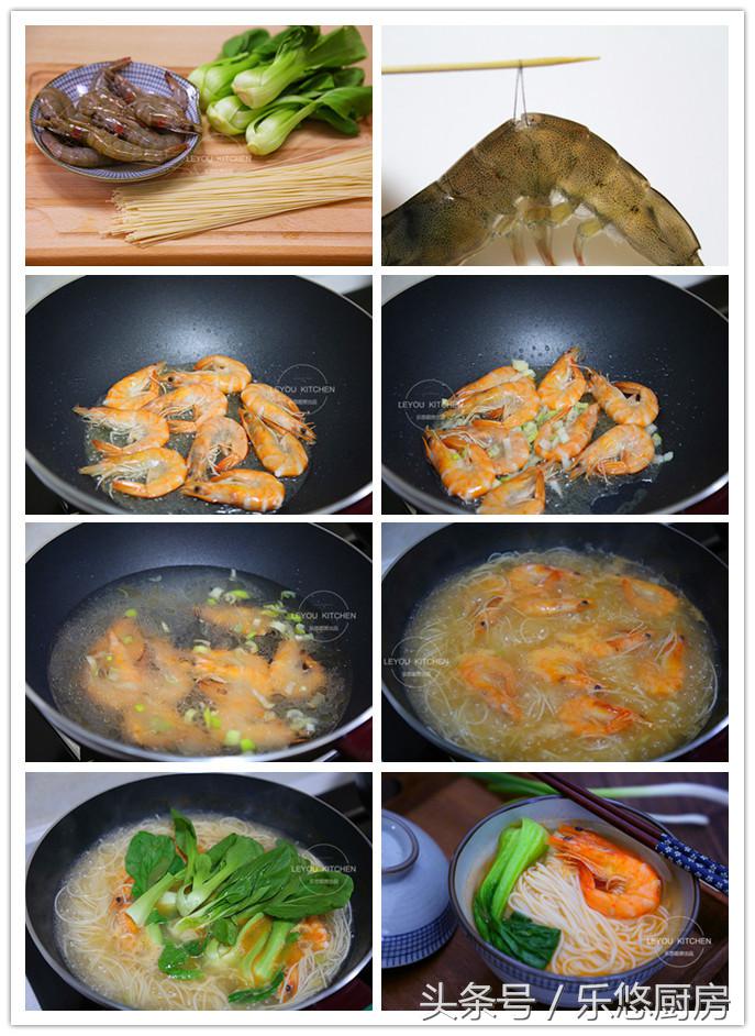 早餐挂面怎么煮简单又好吃,挂面怎么煮好吃带汤的