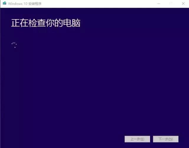 windowsxp系统重装,windows7重装系统不用u盘