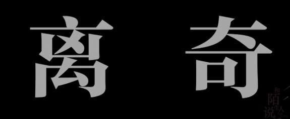 又一部国产良心剧,国产十大良心综艺