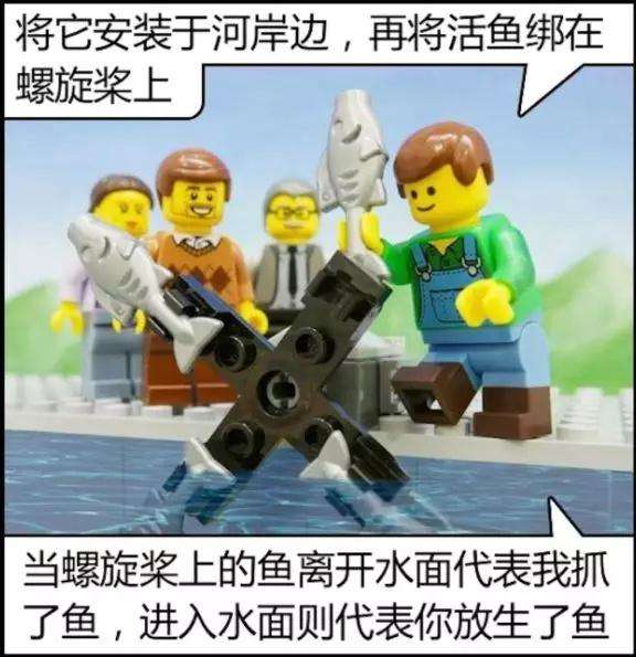 放生1瓶矿泉水，解救八万四千虫？矿泉水厂：你家水里才有虫！