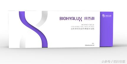 恍恍惚惚，玻尿酸牌子那么多，我该咋个选？值得收藏的实用干货！