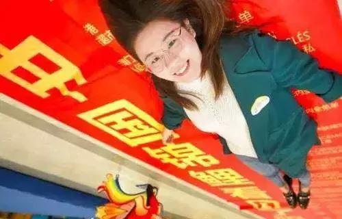 转发这条“锦鲤”，你将被*子骗**锁定……