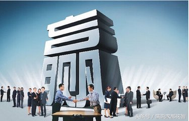 如何打造狼性团队培训视频,打造狼性营销团队