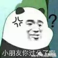 “朋友的儿子”刷屏！网友笑出泪：有种熊孩子叫化妆品杀手！