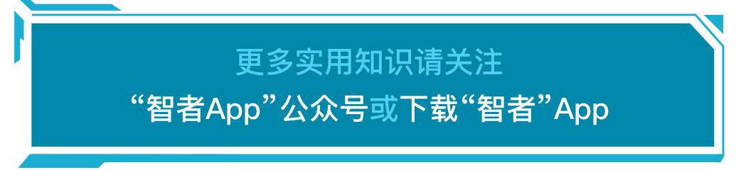 一篇文章带你了解港股通,如何查看是不是港股通