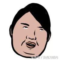 只有你自己的肉体最清楚：床上的你，已经有多力不从心了……