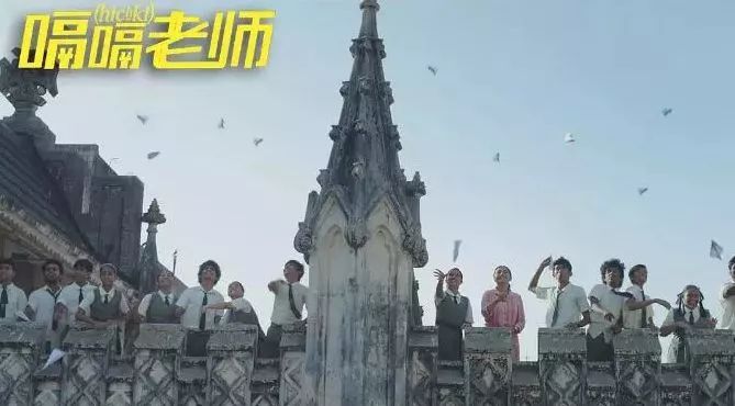 嗝嗝老师电影完整版解说,嗝嗝老师观看完产生了什么影响