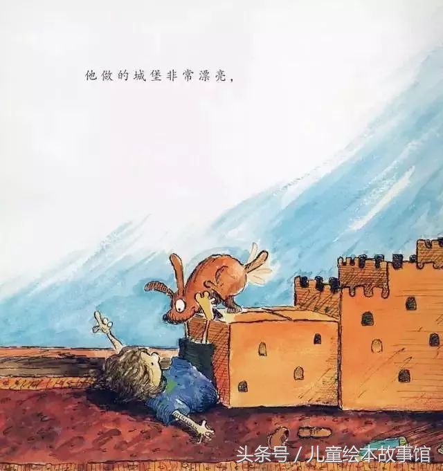 绘本故事喜欢自己,绘本故事我喜欢的人