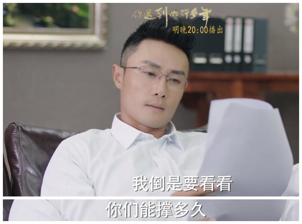 黄晓明创办公司,黄晓明谈失败