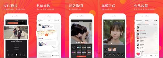 全民k歌可以唱戏也可以唱歌,全民k歌在线就能玩